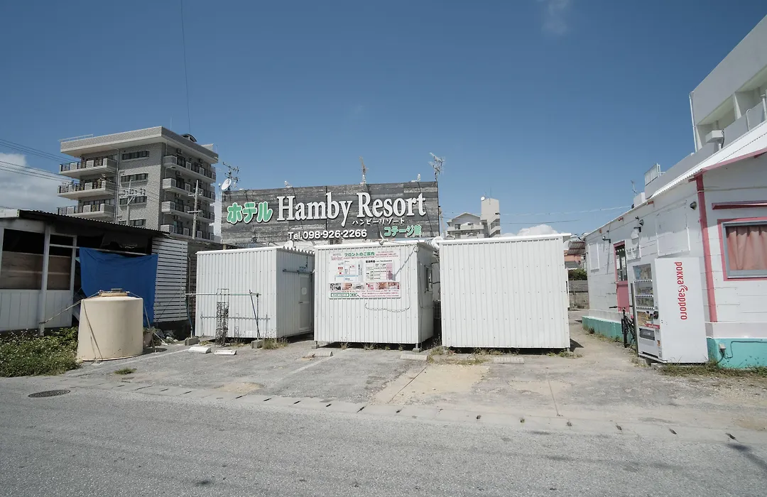 Hotel Hamby Resort-1